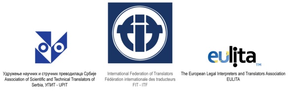 Tumači i prevodioci – Radost i tuga?